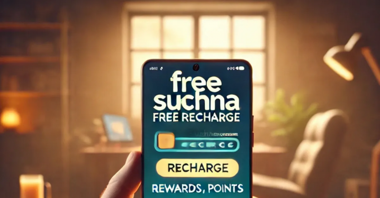 Free Mobile Recharge