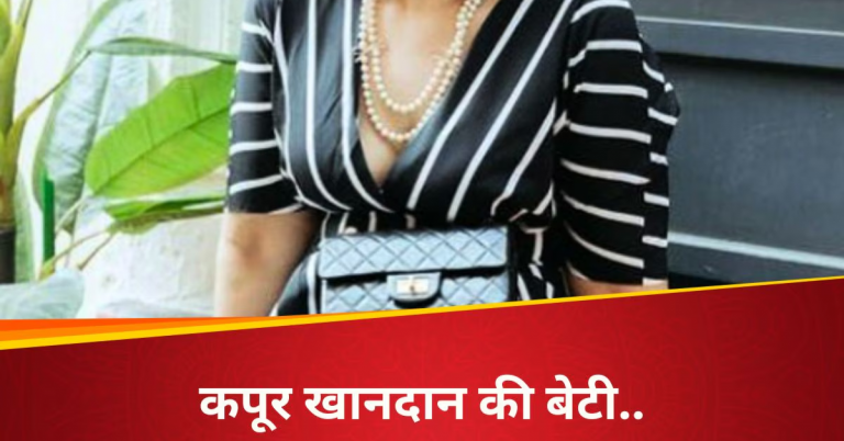 kapoor