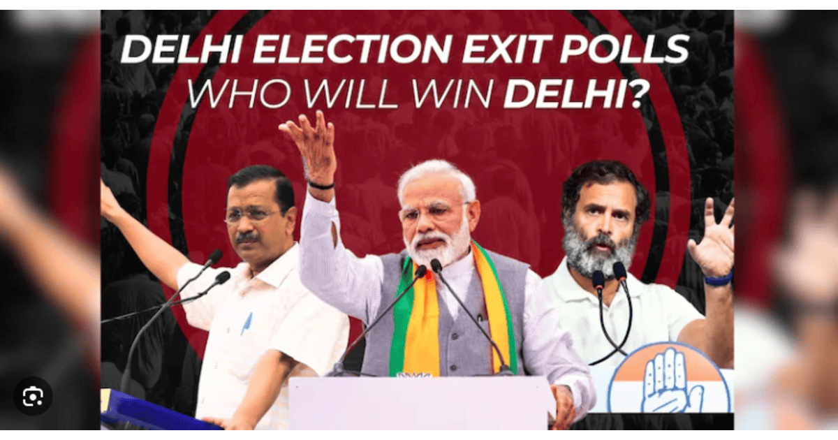 Delhi Election 2025 Now: एग्जिट पोल पर केजरीवाल की पहली प्रतिक्रिया, बोले