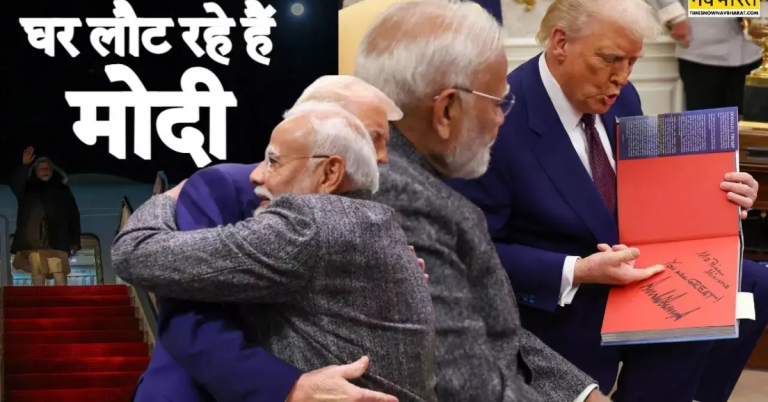 पीएम