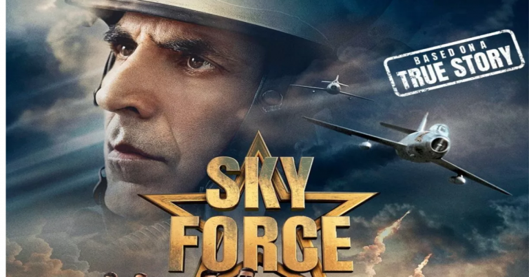 Sky Force