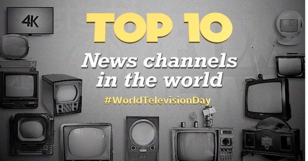 The Best of Global Journalism 2025: Top 10 News Channels in the World ...