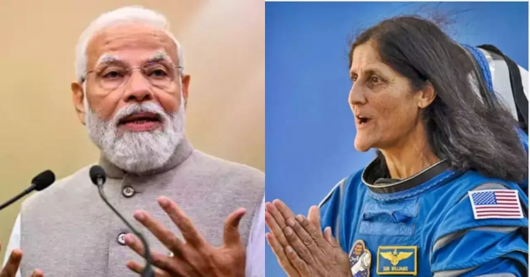 सुनीता