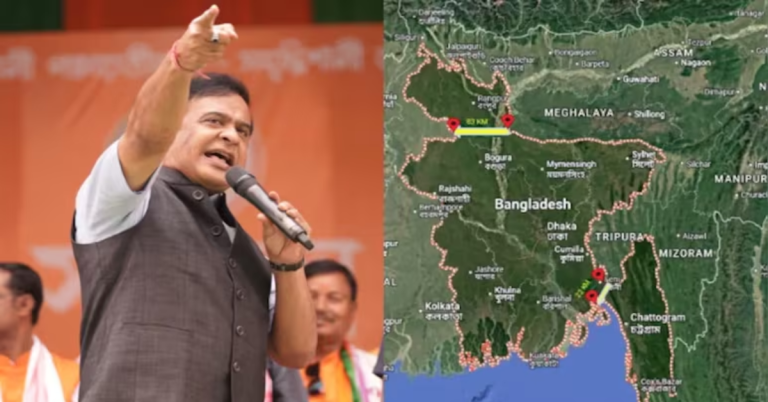 Himanta