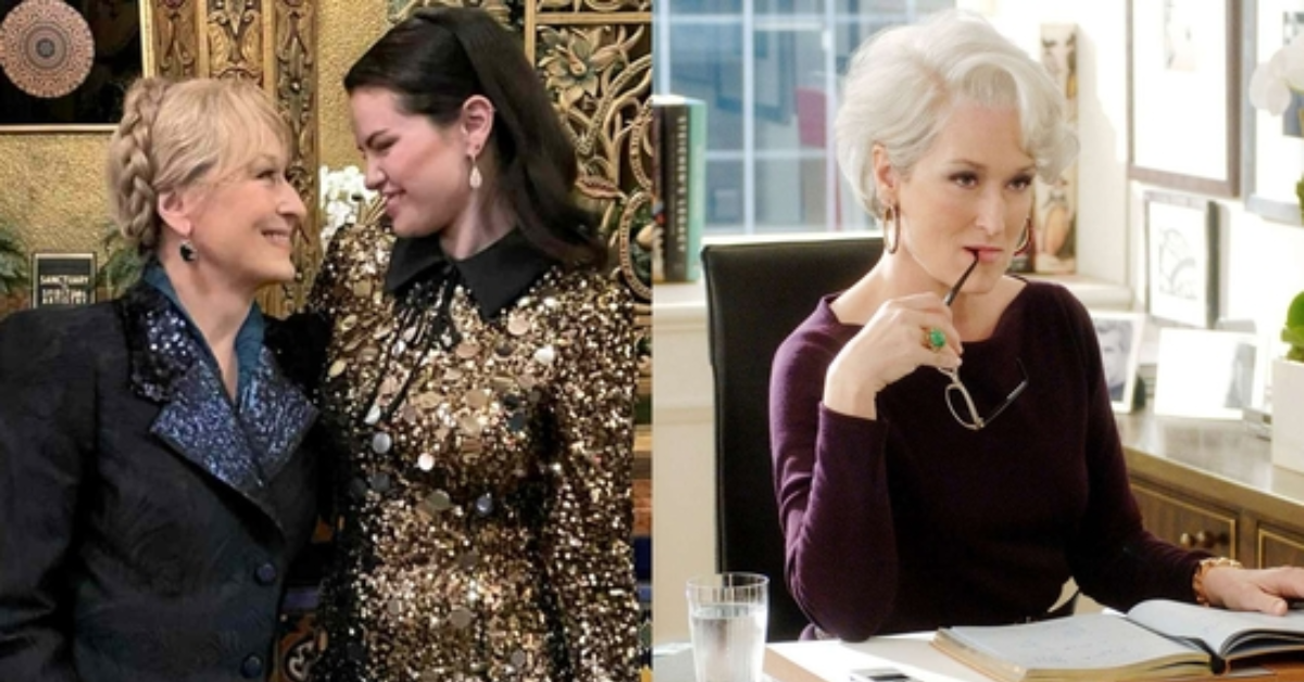 Meryl
