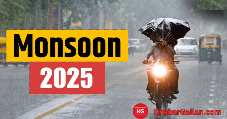 Monsoon 2025