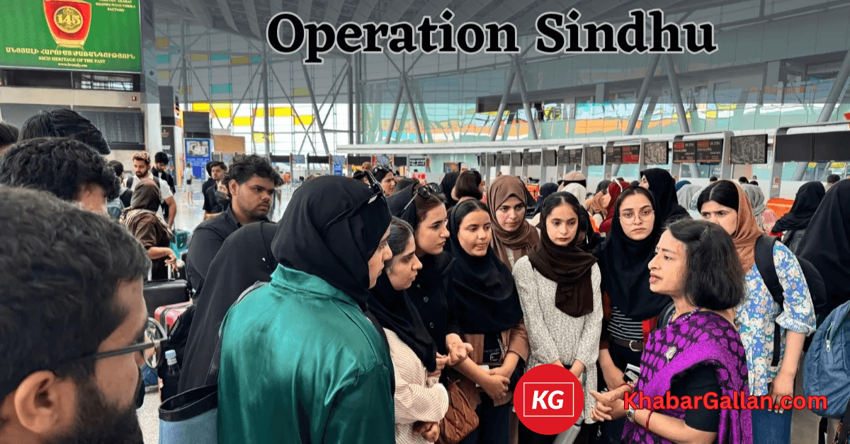 Operation Sindhu 2025 Now: A Strategic and Humanitarian Initiative by India