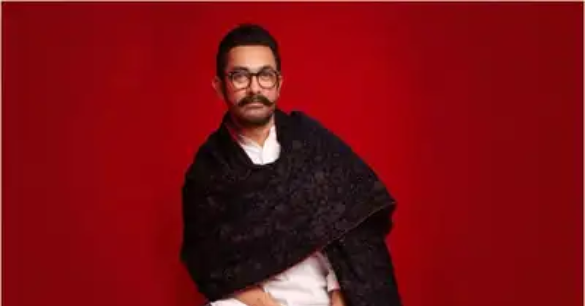 Aamir