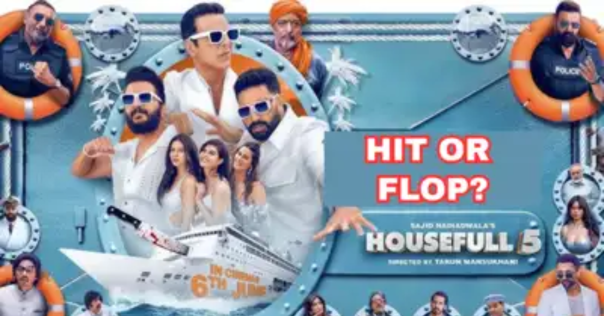 Housefull