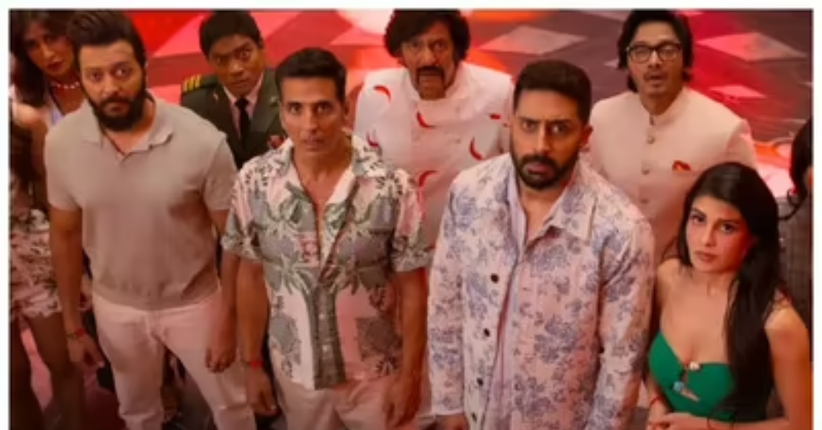 Housefull