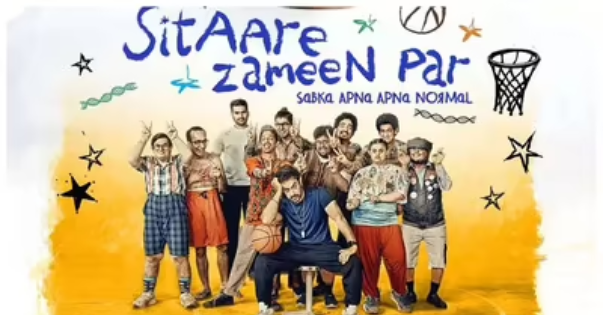 Sitaare
