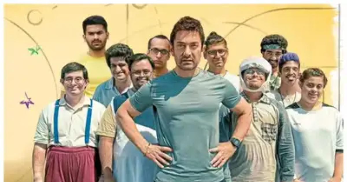 Aamir
