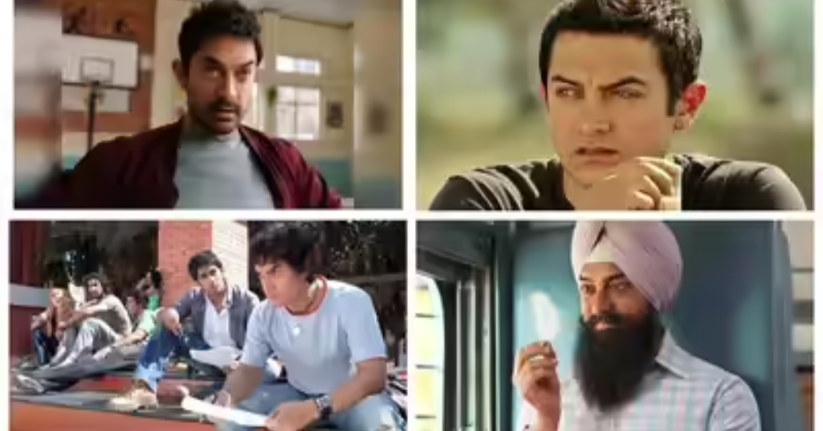 Aamir