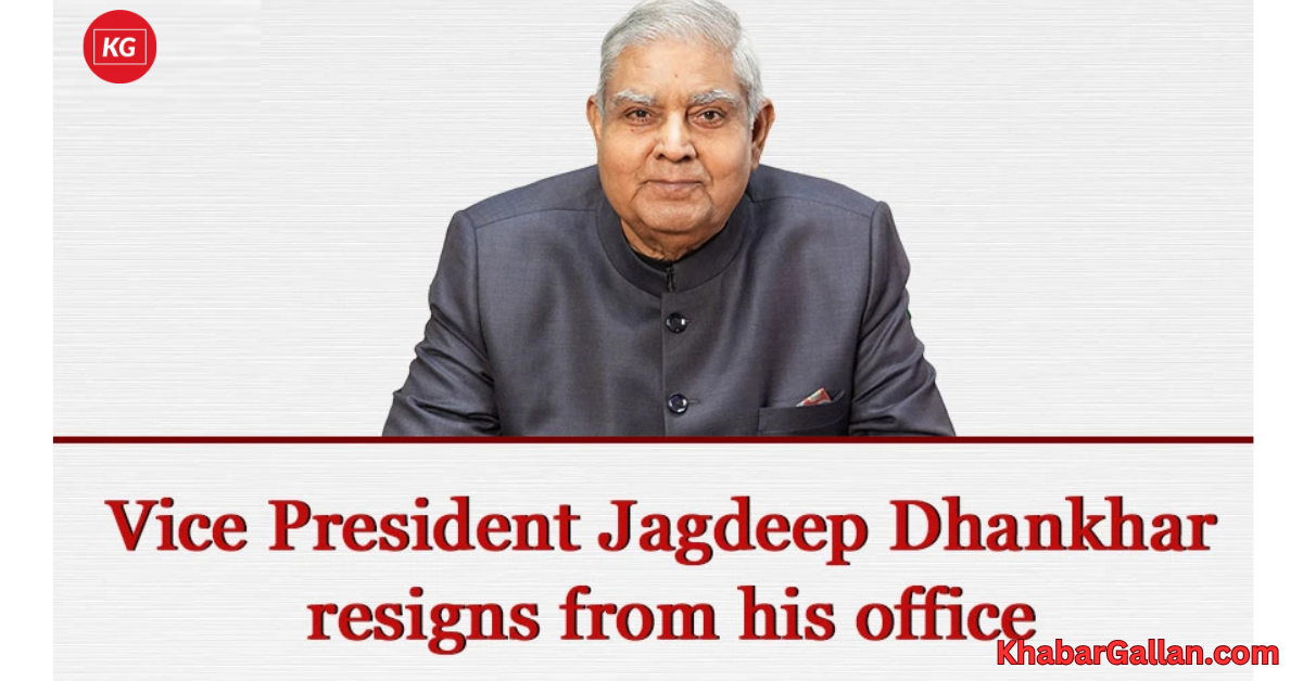 Vice President of India, Jagdeep Dhankhar Resigns Now: A Shocking Turn in Indian Politics