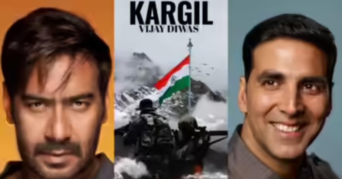 Kargil Vijay Diwas 2025