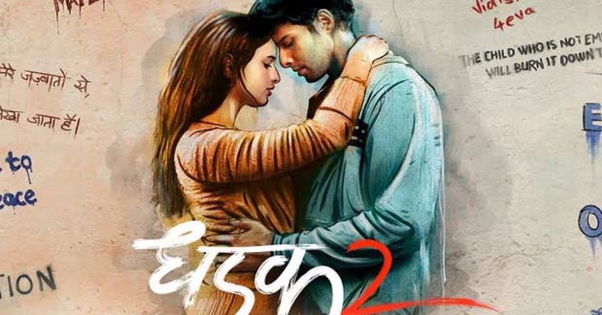 Dhadak 2