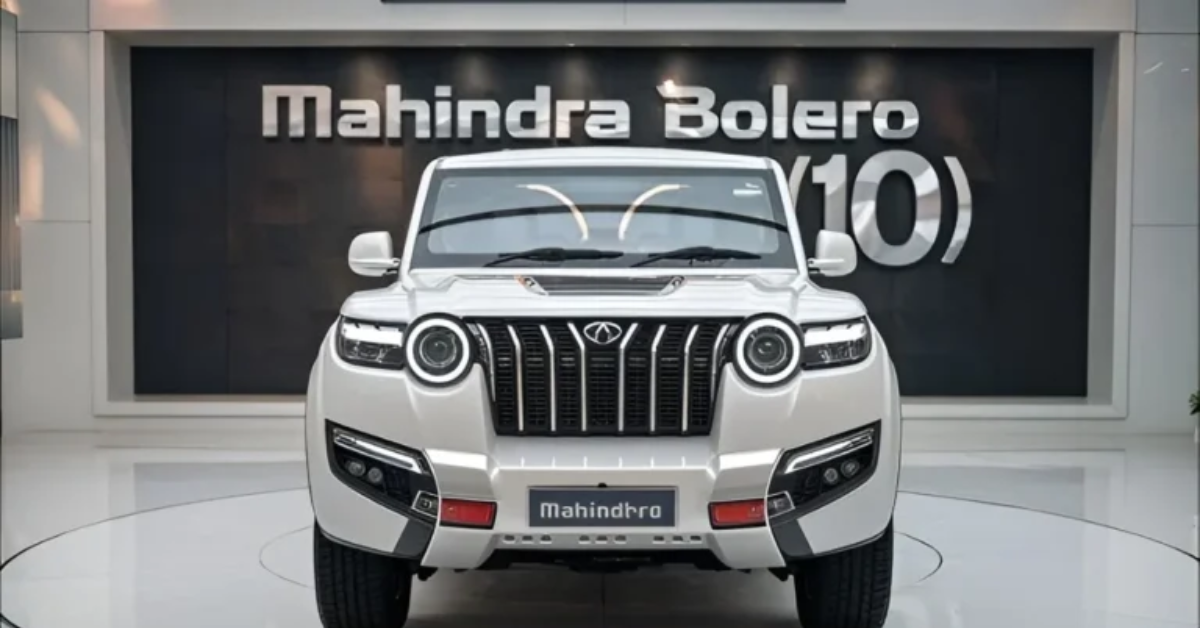 Mahindra