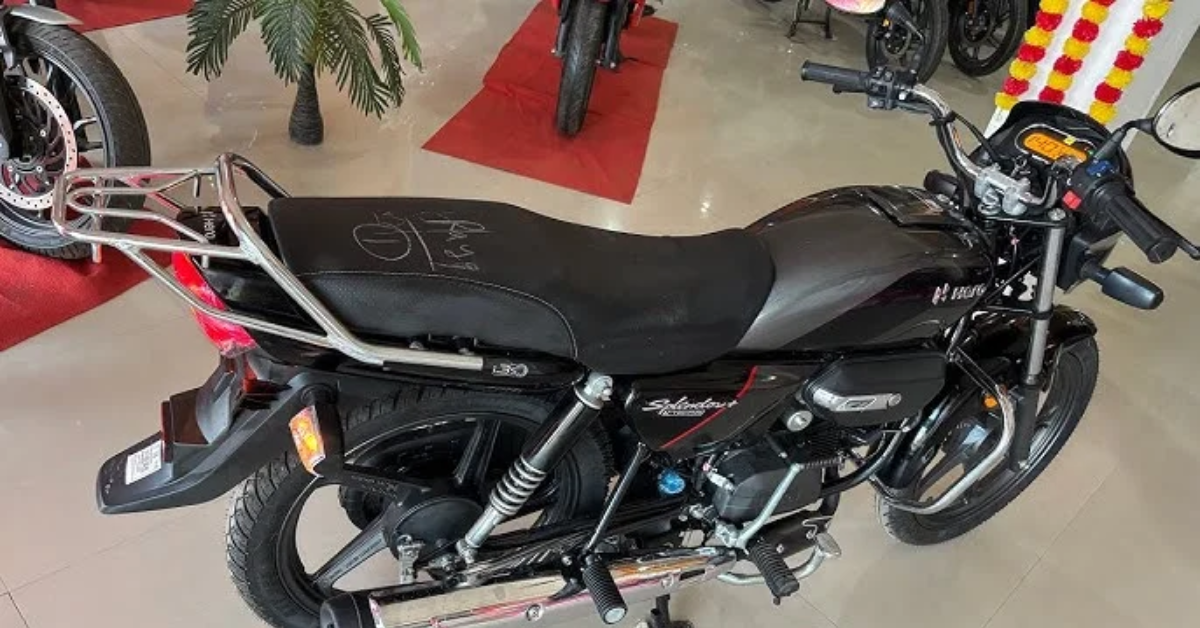 Bike