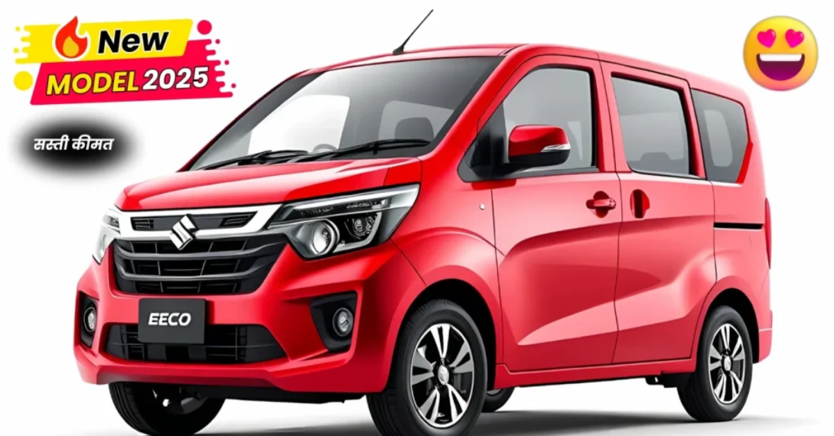 Maruti