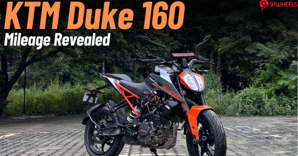 KTM Duke