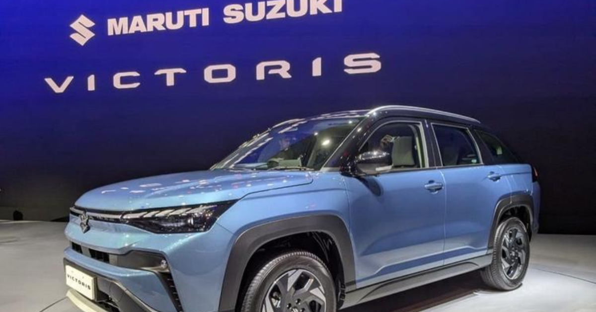 Maruti Suzuki Victoris Fuel Efficiency Figures
