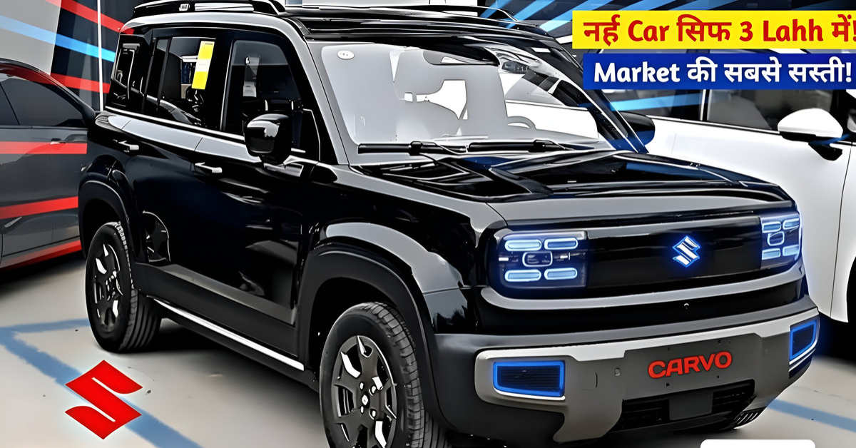 Maruti Suzuki Cervo Deliveries Begin