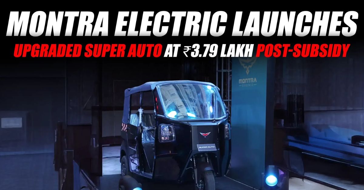 Electrifying the Streets: Montra Super Auto 2025 Ushers in a New Era of Urban Mobility
