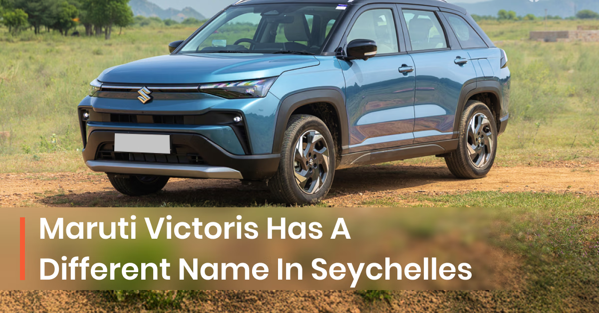 Maruti Victoris International Name Reveal