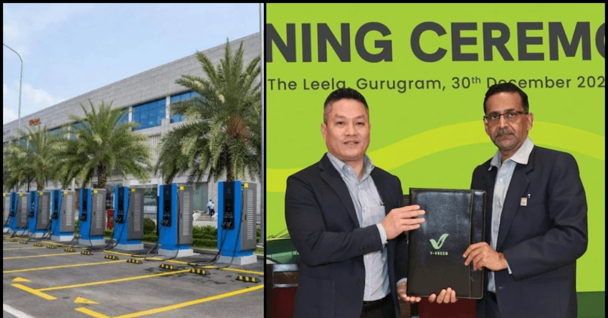 VinFast V-Green HPCL Partnership