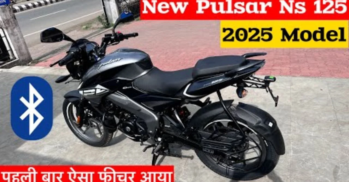 Bajaj Pulsar NS125