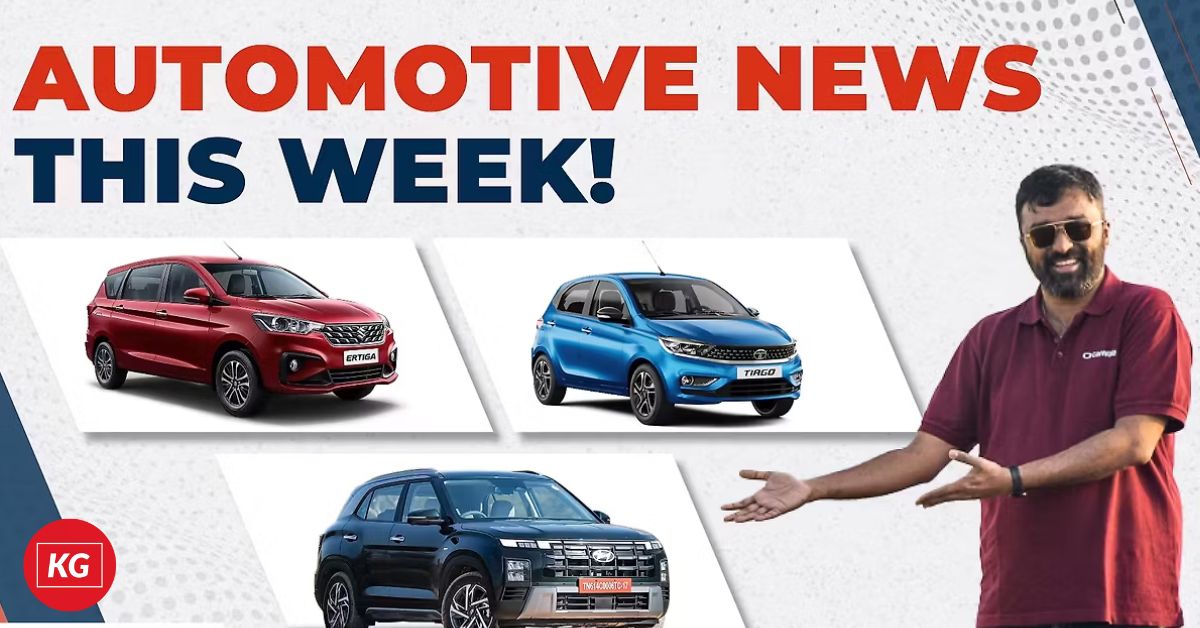 Top India Car News of the Week: February 2026