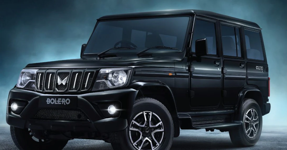 Mahindra Discounts March 2026