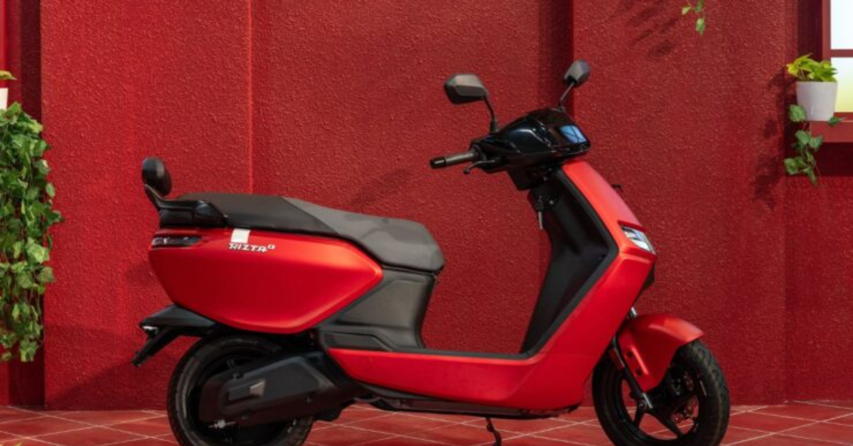 Ather Offers March 2026