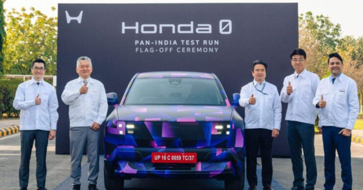 Honda India Expansion 2026