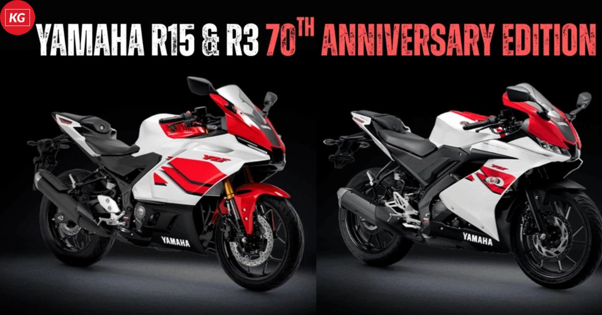 A Racing Legacy Reborn: Yamaha Unveils 70th Anniversary Edition R15 and R3