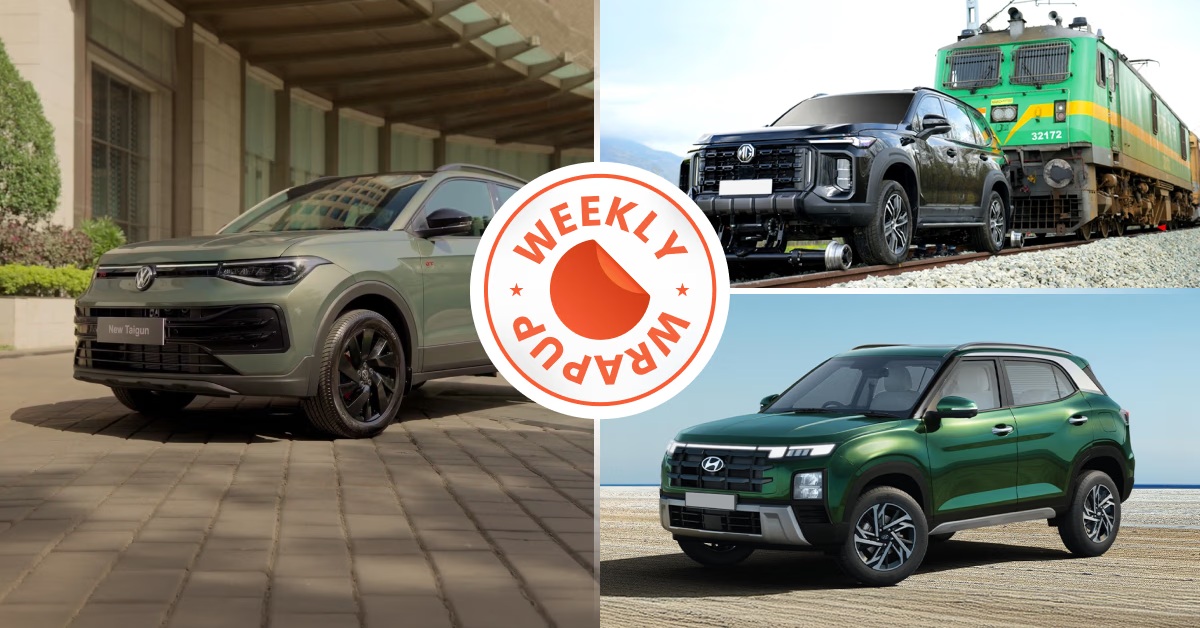 Top Car News Of The Week 2026